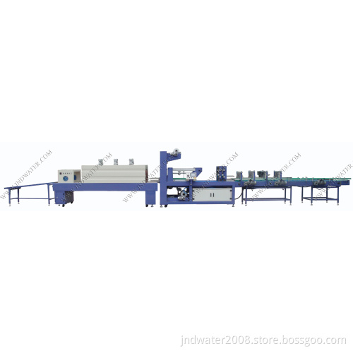 Sleeve Sealing and Shrinking Packing Machine (150A)